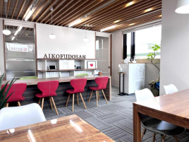 （株）愛光不動産の画像