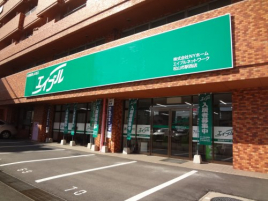 （株）ＮＹホーム松山市駅西店の画像