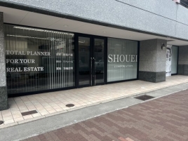 (株)ＳＨＯＵＥＩ神戸支店の画像