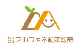 (株)アルファ不動産販売の画像