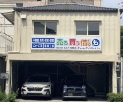 (株)アットパートナーの画像