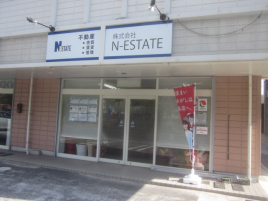 (株)Ｎ－ＥＳＴＡＴＥの画像