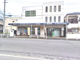 (株)おがわの画像