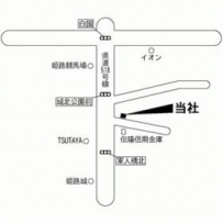 (有) 栄和ビルの画像