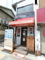 (有) ハウジングプラザ神戸須磨店の画像