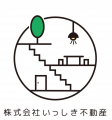 （株）いっしき不動産の画像