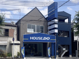 (株)悠真組の画像