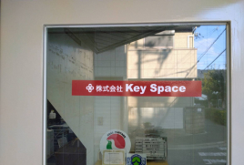 (株)Ｋｅｙ　Ｓｐａｃｅの画像