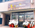 (株)ＺＥＳＴの画像