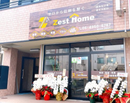 (株)ＺＥＳＴの画像