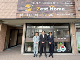 (株)ＺＥＳＴの画像
