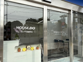 (株)アサヒコーポレーションの画像