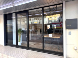 （株）ＡｇｅｎｔＲＥＣの画像