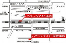 (株)ハウジングメイトの画像