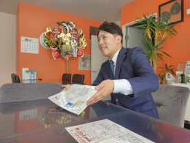 坂本諭志の画像