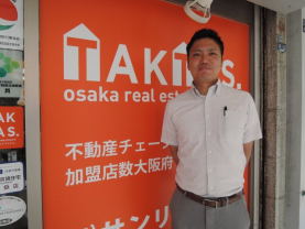 具志堅幹斗の画像