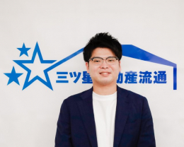 内海　僚馬の画像