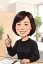 中村　亜希子の画像