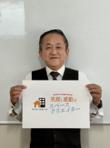 河村幸彦の画像