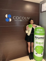 村木沙帆の画像