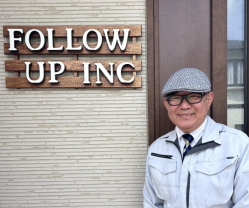 矢塚貴史の画像