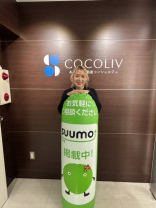 福崎保奈美の画像