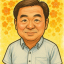 新井哲夫の画像